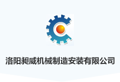 三八婦女節(jié)活動，各位女將大顯身手~
